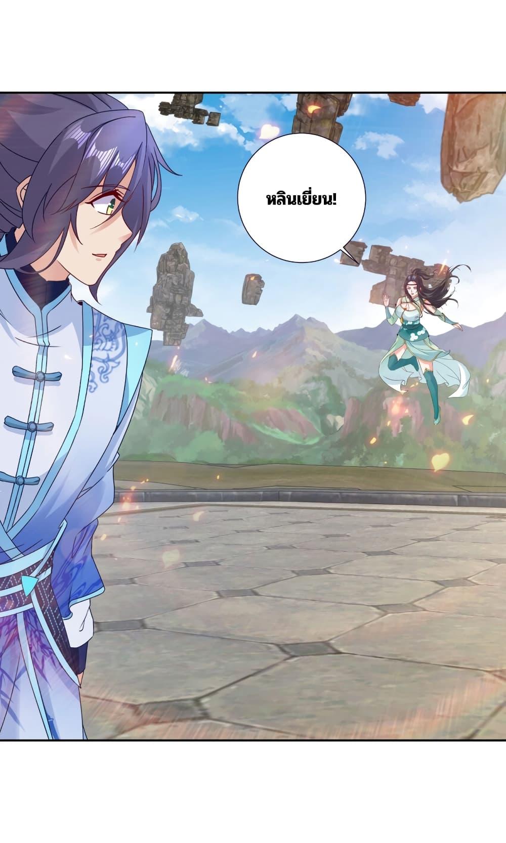 Manga-lc-com อ่านมังงะ อ่านการ์ตูน ออนไลน์ ฟรี Divine Soul Emperor ตอนที่ 1 2 3 4 5 6 7 8 9 10 11 12 13 14 ฟรี ไม่มีโฆษณา Manga-lc - อ่าน มังงะ อ่าน การ์ตูน ออนไลน์ อ่านมังงะ ฟรี