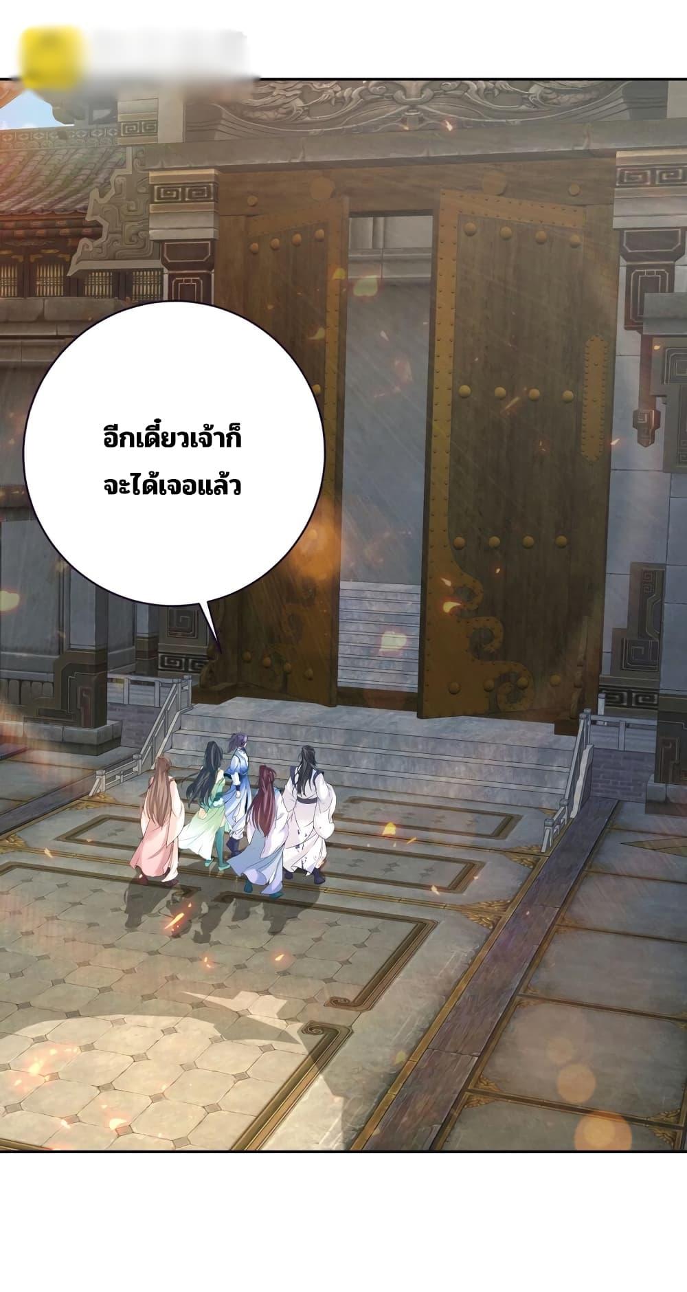 Manga-lc-com อ่านมังงะ อ่านการ์ตูน ออนไลน์ ฟรี Divine Soul Emperor ตอนที่ 1 2 3 4 5 6 7 8 9 10 11 12 13 14 ฟรี ไม่มีโฆษณา Manga-lc - อ่าน มังงะ อ่าน การ์ตูน ออนไลน์ อ่านมังงะ ฟรี