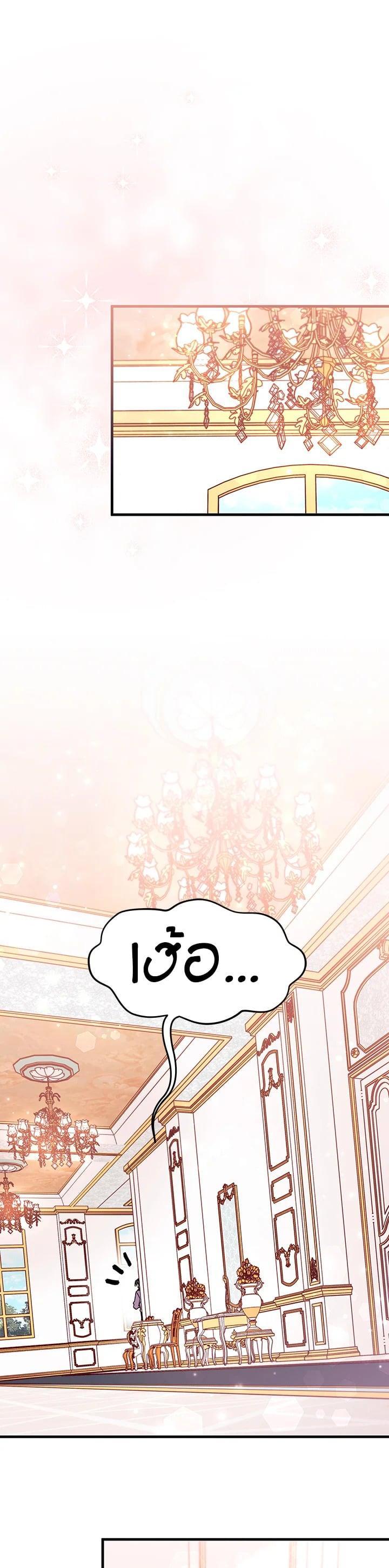 Manga-lc-com อ่านมังงะ อ่านการ์ตูน ออนไลน์ ฟรี The Rewards of Marriage ตอนที่ 1 2 3 4 5 6 7 8 9 10 11 12 13 14 ฟรี ไม่มีโฆษณา Manga-lc - อ่าน มังงะ อ่าน การ์ตูน ออนไลน์ อ่านมังงะ ฟรี