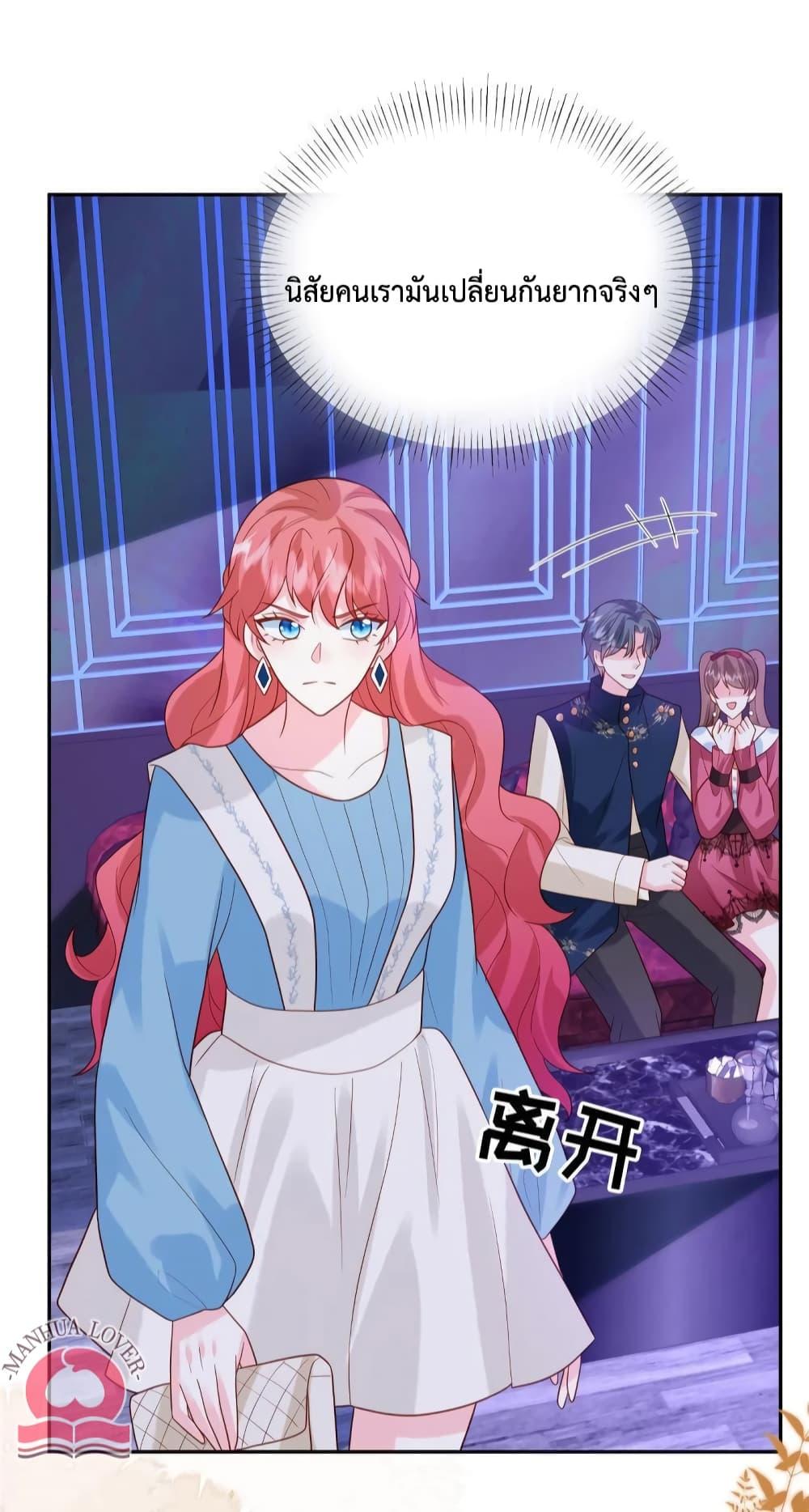 Manga-lc-com อ่านมังงะ อ่านการ์ตูน ออนไลน์ ฟรี Pleasure of Love ตอนที่ 1 2 3 4 5 6 7 8 9 10 11 12 13 14 ฟรี ไม่มีโฆษณา Manga-lc - อ่าน มังงะ อ่าน การ์ตูน ออนไลน์ อ่านมังงะ ฟรี
