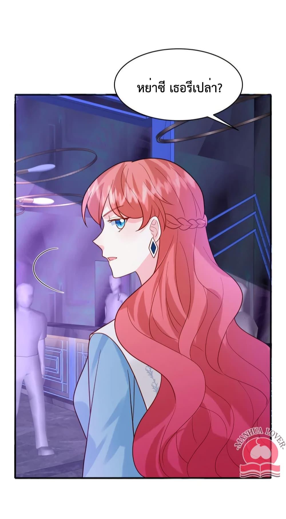 Manga-lc-com อ่านมังงะ อ่านการ์ตูน ออนไลน์ ฟรี Pleasure of Love ตอนที่ 1 2 3 4 5 6 7 8 9 10 11 12 13 14 ฟรี ไม่มีโฆษณา Manga-lc - อ่าน มังงะ อ่าน การ์ตูน ออนไลน์ อ่านมังงะ ฟรี