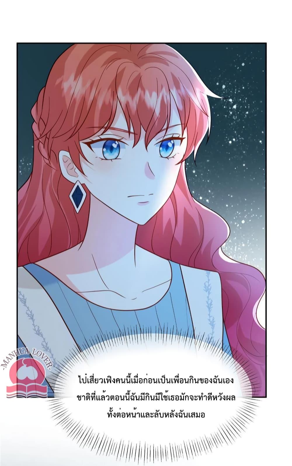 Manga-lc-com อ่านมังงะ อ่านการ์ตูน ออนไลน์ ฟรี Pleasure of Love ตอนที่ 1 2 3 4 5 6 7 8 9 10 11 12 13 14 ฟรี ไม่มีโฆษณา Manga-lc - อ่าน มังงะ อ่าน การ์ตูน ออนไลน์ อ่านมังงะ ฟรี