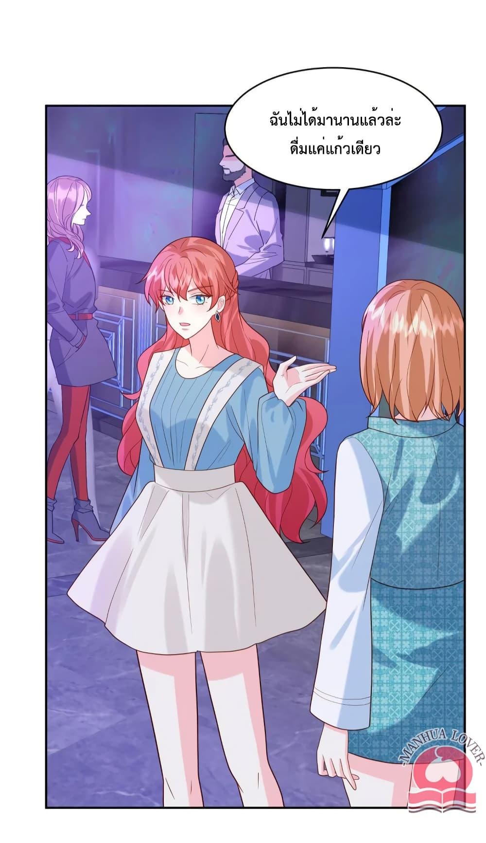 Manga-lc-com อ่านมังงะ อ่านการ์ตูน ออนไลน์ ฟรี Pleasure of Love ตอนที่ 1 2 3 4 5 6 7 8 9 10 11 12 13 14 ฟรี ไม่มีโฆษณา Manga-lc - อ่าน มังงะ อ่าน การ์ตูน ออนไลน์ อ่านมังงะ ฟรี