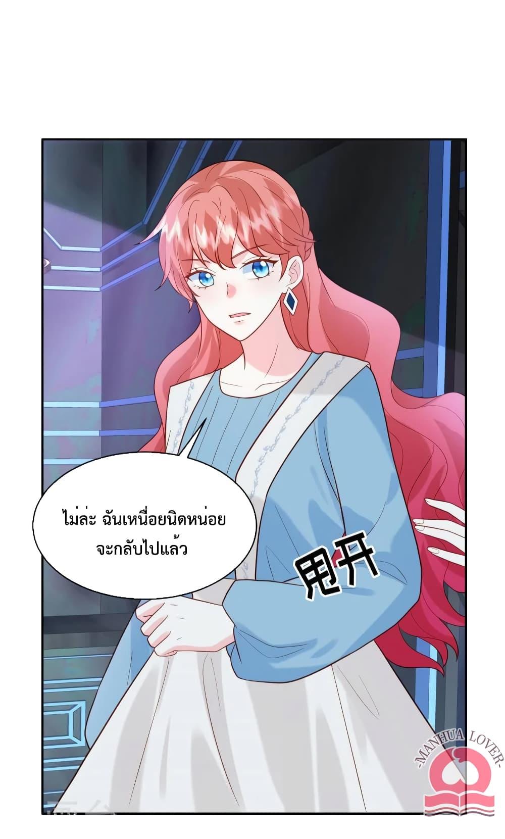 Manga-lc-com อ่านมังงะ อ่านการ์ตูน ออนไลน์ ฟรี Pleasure of Love ตอนที่ 1 2 3 4 5 6 7 8 9 10 11 12 13 14 ฟรี ไม่มีโฆษณา Manga-lc - อ่าน มังงะ อ่าน การ์ตูน ออนไลน์ อ่านมังงะ ฟรี