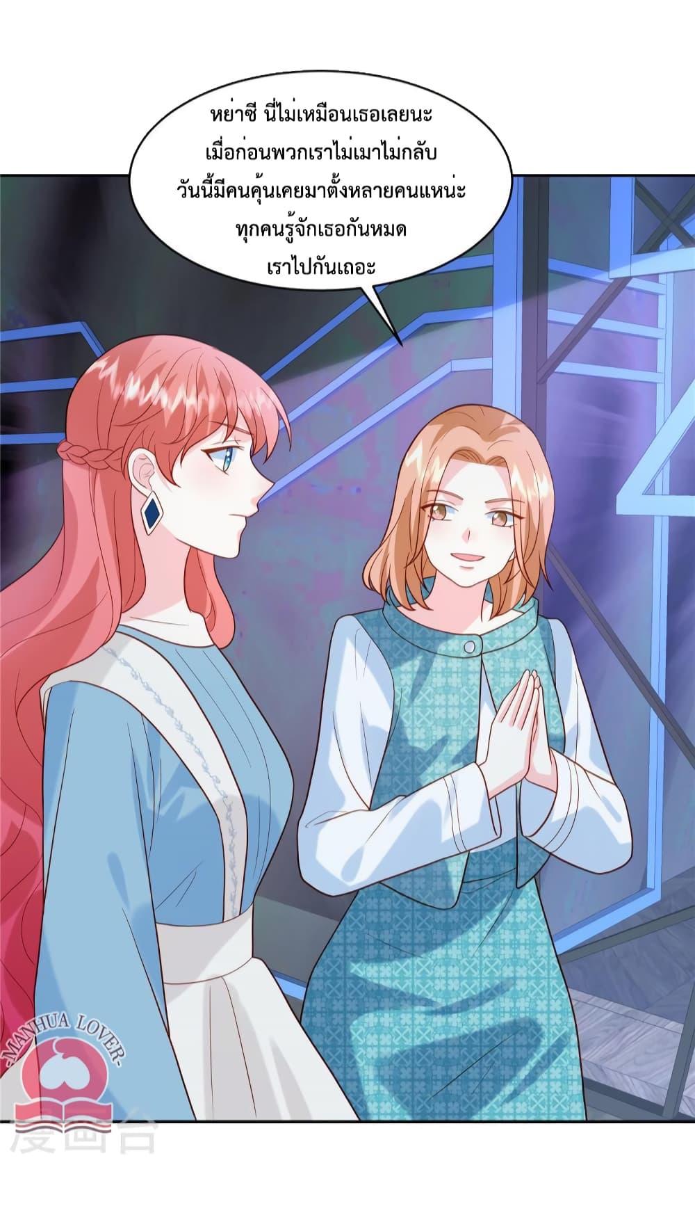 Manga-lc-com อ่านมังงะ อ่านการ์ตูน ออนไลน์ ฟรี Pleasure of Love ตอนที่ 1 2 3 4 5 6 7 8 9 10 11 12 13 14 ฟรี ไม่มีโฆษณา Manga-lc - อ่าน มังงะ อ่าน การ์ตูน ออนไลน์ อ่านมังงะ ฟรี