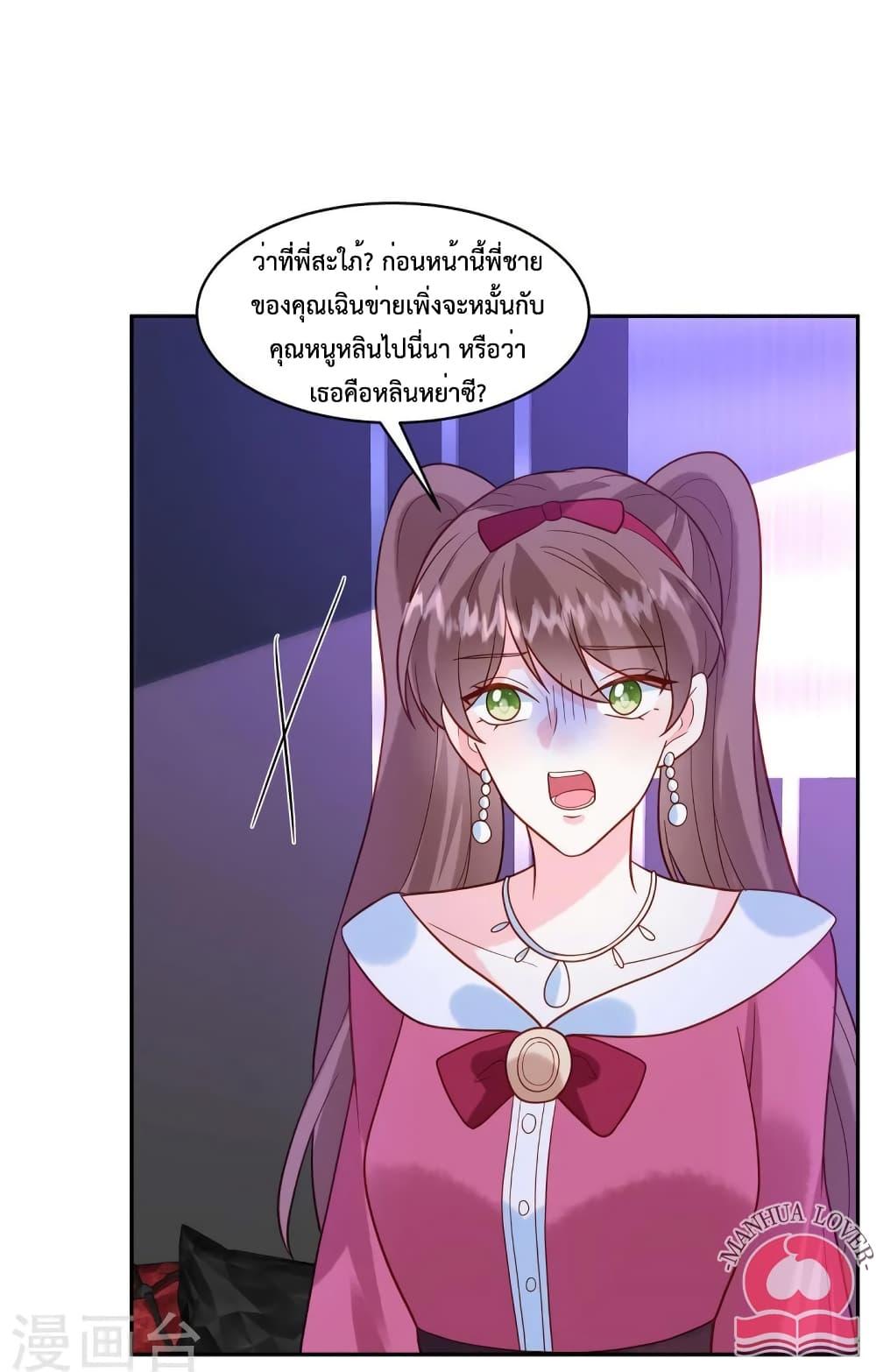 Manga-lc-com อ่านมังงะ อ่านการ์ตูน ออนไลน์ ฟรี Pleasure of Love ตอนที่ 1 2 3 4 5 6 7 8 9 10 11 12 13 14 ฟรี ไม่มีโฆษณา Manga-lc - อ่าน มังงะ อ่าน การ์ตูน ออนไลน์ อ่านมังงะ ฟรี