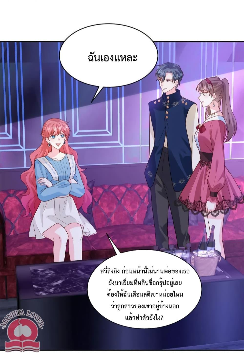 Manga-lc-com อ่านมังงะ อ่านการ์ตูน ออนไลน์ ฟรี Pleasure of Love ตอนที่ 1 2 3 4 5 6 7 8 9 10 11 12 13 14 ฟรี ไม่มีโฆษณา Manga-lc - อ่าน มังงะ อ่าน การ์ตูน ออนไลน์ อ่านมังงะ ฟรี