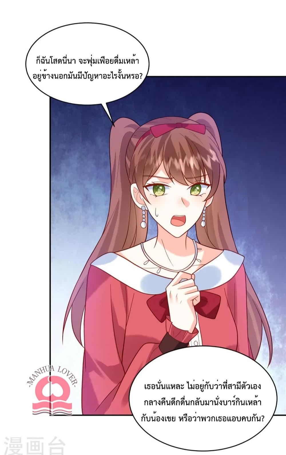 Manga-lc-com อ่านมังงะ อ่านการ์ตูน ออนไลน์ ฟรี Pleasure of Love ตอนที่ 1 2 3 4 5 6 7 8 9 10 11 12 13 14 ฟรี ไม่มีโฆษณา Manga-lc - อ่าน มังงะ อ่าน การ์ตูน ออนไลน์ อ่านมังงะ ฟรี