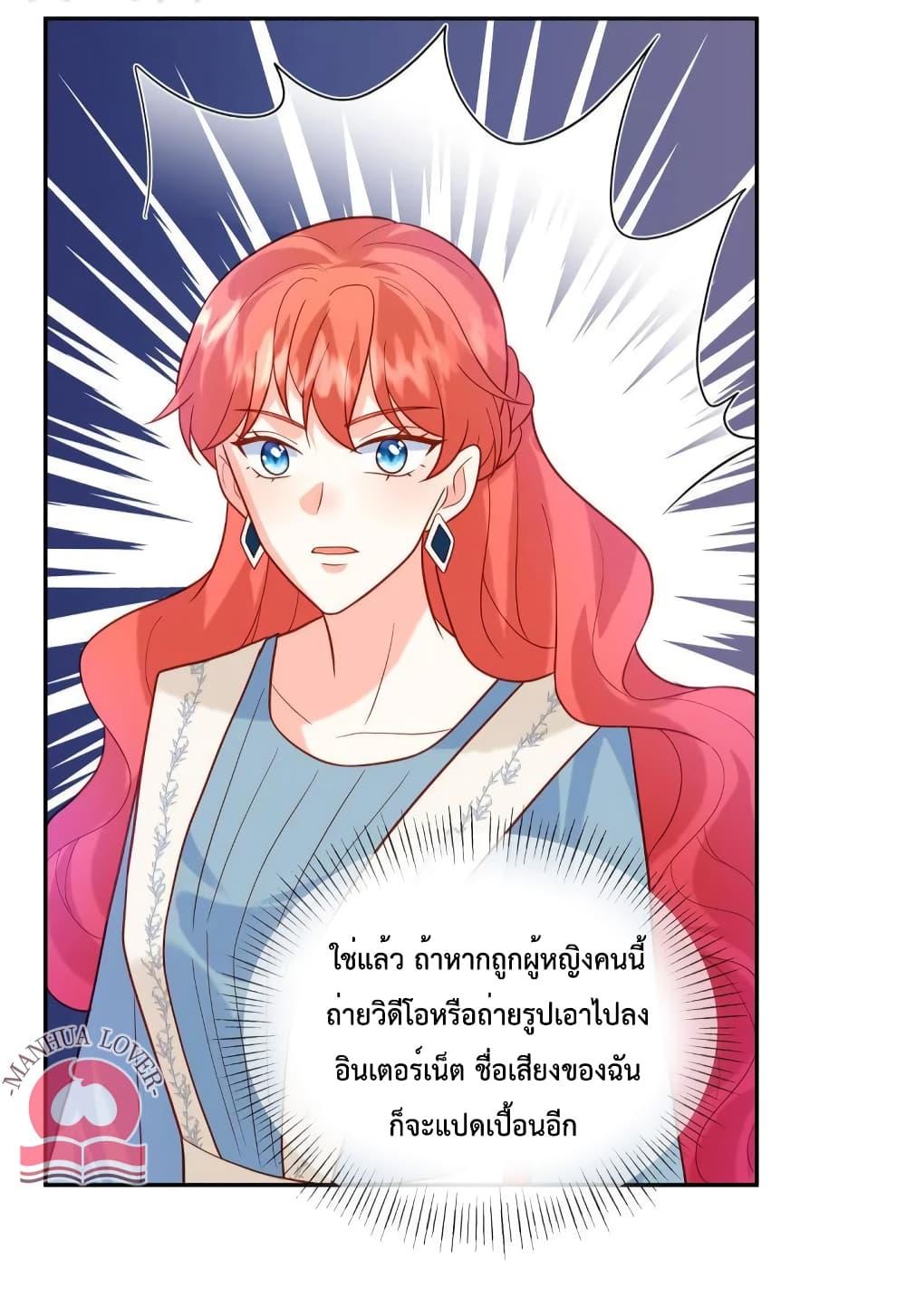 Manga-lc-com อ่านมังงะ อ่านการ์ตูน ออนไลน์ ฟรี Pleasure of Love ตอนที่ 1 2 3 4 5 6 7 8 9 10 11 12 13 14 ฟรี ไม่มีโฆษณา Manga-lc - อ่าน มังงะ อ่าน การ์ตูน ออนไลน์ อ่านมังงะ ฟรี