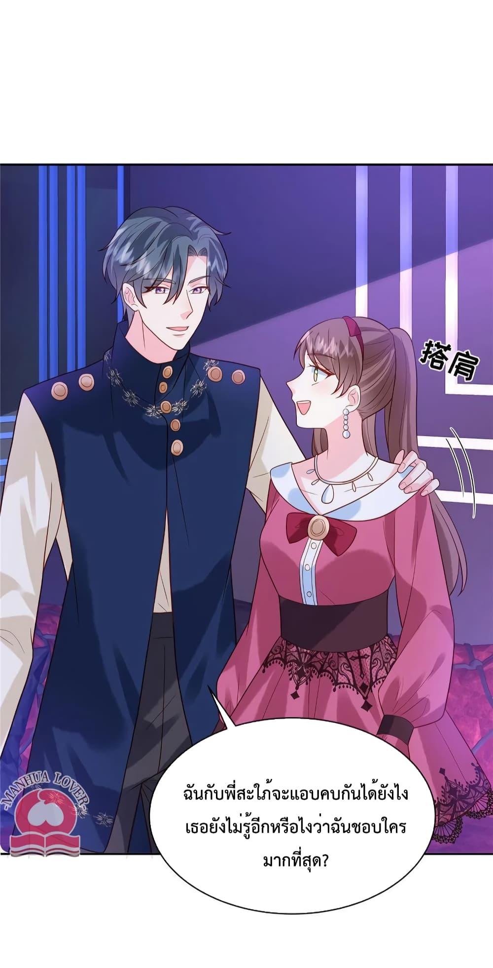 Manga-lc-com อ่านมังงะ อ่านการ์ตูน ออนไลน์ ฟรี Pleasure of Love ตอนที่ 1 2 3 4 5 6 7 8 9 10 11 12 13 14 ฟรี ไม่มีโฆษณา Manga-lc - อ่าน มังงะ อ่าน การ์ตูน ออนไลน์ อ่านมังงะ ฟรี