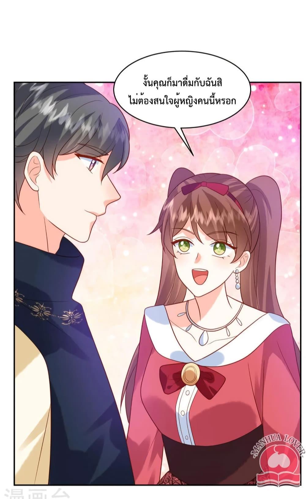 Manga-lc-com อ่านมังงะ อ่านการ์ตูน ออนไลน์ ฟรี Pleasure of Love ตอนที่ 1 2 3 4 5 6 7 8 9 10 11 12 13 14 ฟรี ไม่มีโฆษณา Manga-lc - อ่าน มังงะ อ่าน การ์ตูน ออนไลน์ อ่านมังงะ ฟรี