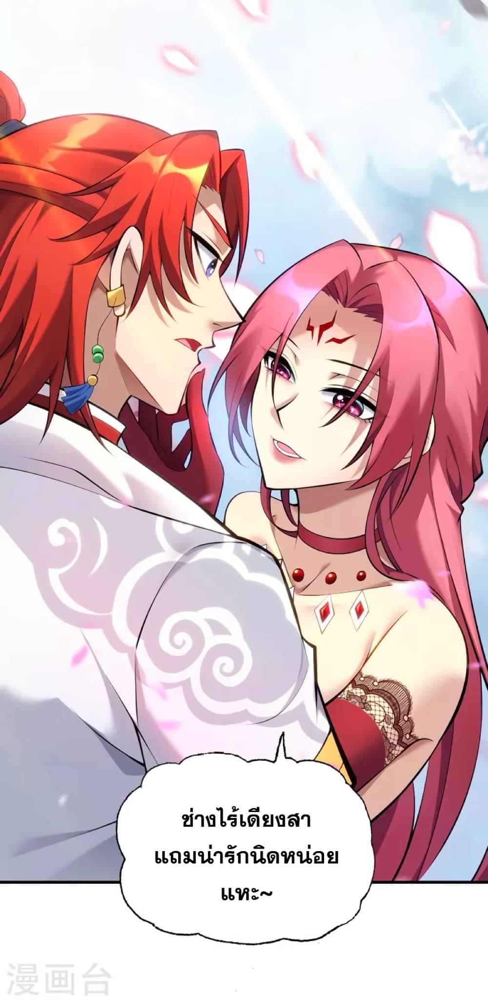 Manga-lc-com อ่านมังงะ อ่านการ์ตูน ออนไลน์ ฟรี Master Loli is invincible in the world ตอนที่ 1 2 3 4 5 6 7 8 9 10 11 12 13 14 ฟรี ไม่มีโฆษณา Manga-lc - อ่าน มังงะ อ่าน การ์ตูน ออนไลน์ อ่านมังงะ ฟรี