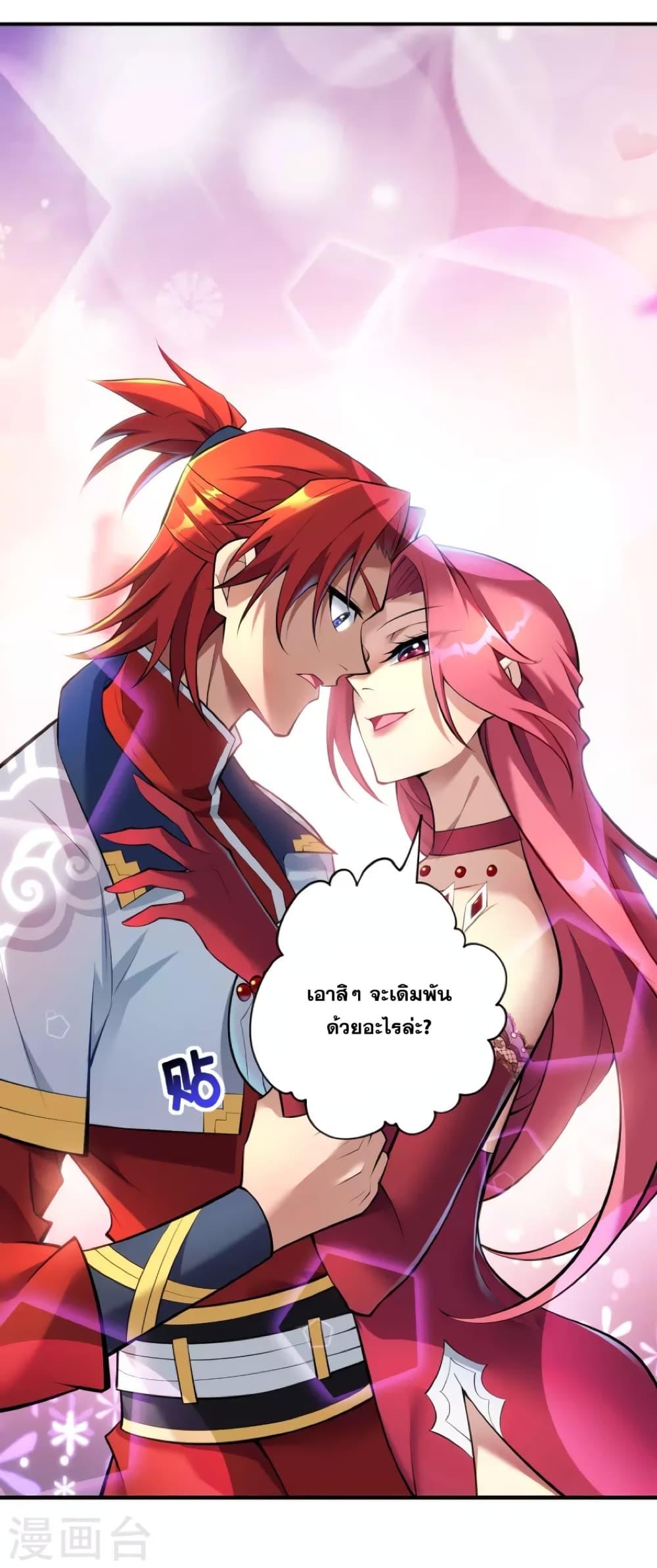 Manga-lc-com อ่านมังงะ อ่านการ์ตูน ออนไลน์ ฟรี Master Loli is invincible in the world ตอนที่ 1 2 3 4 5 6 7 8 9 10 11 12 13 14 ฟรี ไม่มีโฆษณา Manga-lc - อ่าน มังงะ อ่าน การ์ตูน ออนไลน์ อ่านมังงะ ฟรี