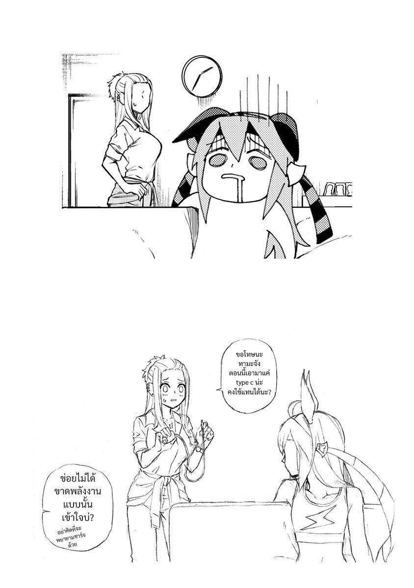 Manga-lc-com อ่านมังงะ อ่านการ์ตูน ออนไลน์ ฟรี Uma Musume Cinderella Gray ตอนที่ 1 2 3 4 5 6 7 8 9 10 11 12 13 14 ฟรี ไม่มีโฆษณา Manga-lc - อ่าน มังงะ อ่าน การ์ตูน ออนไลน์ อ่านมังงะ ฟรี
