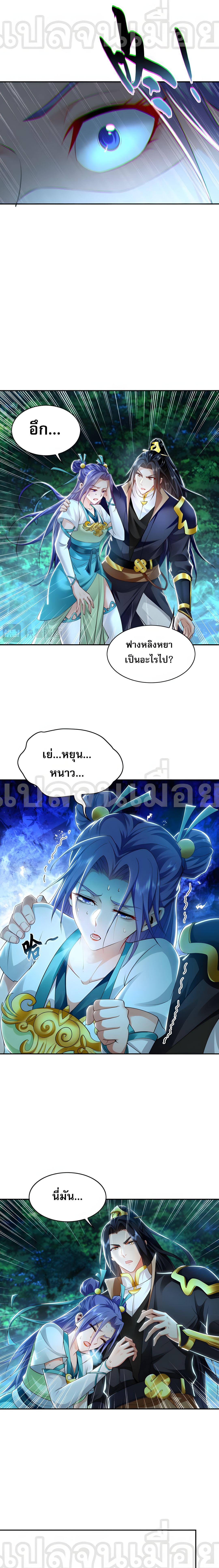 Manga-lc-com อ่านมังงะ อ่านการ์ตูน ออนไลน์ ฟรี I Have a Million Times Attack Speed. ตอนที่ 1 2 3 4 5 6 7 8 9 10 11 12 13 14 ฟรี ไม่มีโฆษณา Manga-lc - อ่าน มังงะ อ่าน การ์ตูน ออนไลน์ อ่านมังงะ ฟรี