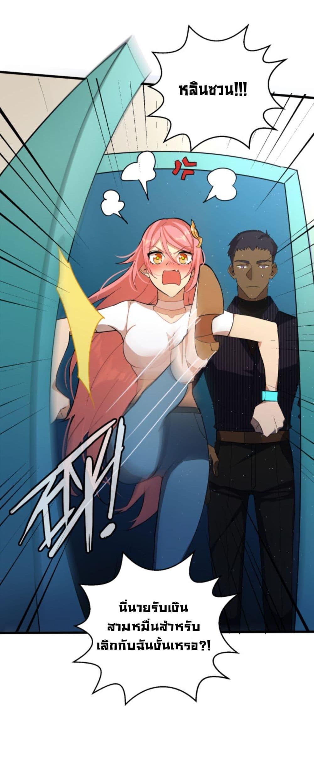 Manga-lc-com อ่านมังงะ อ่านการ์ตูน ออนไลน์ ฟรี A Powerful Hidden Character ตอนที่ 1 2 3 4 5 6 7 8 9 10 11 12 13 14 ฟรี ไม่มีโฆษณา Manga-lc - อ่าน มังงะ อ่าน การ์ตูน ออนไลน์ อ่านมังงะ ฟรี
