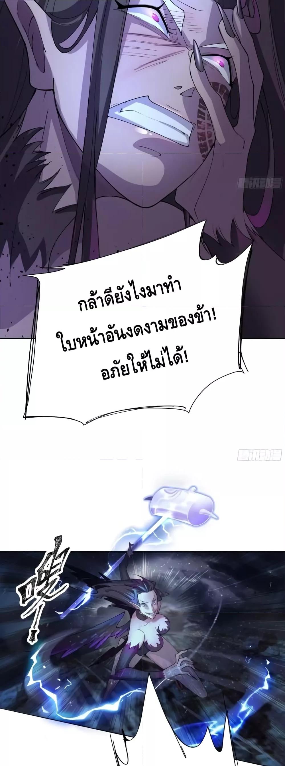 Manga-lc-com อ่านมังงะ อ่านการ์ตูน ออนไลน์ ฟรี The Empress Is Actually My Disciple ตอนที่ 1 2 3 4 5 6 7 8 9 10 11 12 13 14 ฟรี ไม่มีโฆษณา Manga-lc - อ่าน มังงะ อ่าน การ์ตูน ออนไลน์ อ่านมังงะ ฟรี