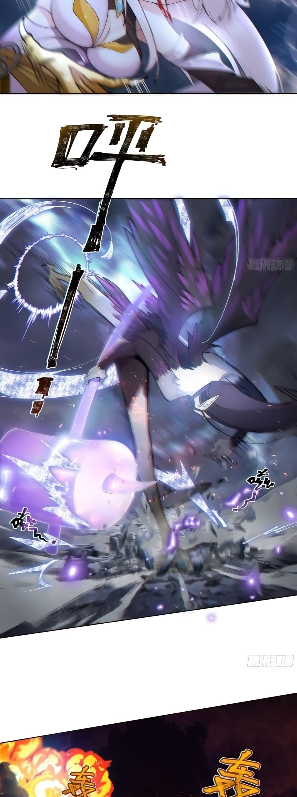 Manga-lc-com อ่านมังงะ อ่านการ์ตูน ออนไลน์ ฟรี The Empress Is Actually My Disciple ตอนที่ 1 2 3 4 5 6 7 8 9 10 11 12 13 14 ฟรี ไม่มีโฆษณา Manga-lc - อ่าน มังงะ อ่าน การ์ตูน ออนไลน์ อ่านมังงะ ฟรี