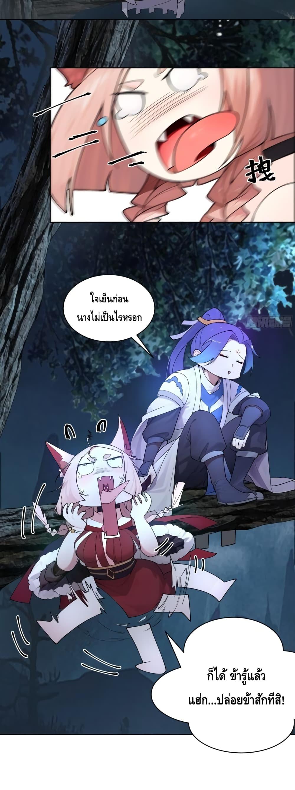 Manga-lc-com อ่านมังงะ อ่านการ์ตูน ออนไลน์ ฟรี The Empress Is Actually My Disciple ตอนที่ 1 2 3 4 5 6 7 8 9 10 11 12 13 14 ฟรี ไม่มีโฆษณา Manga-lc - อ่าน มังงะ อ่าน การ์ตูน ออนไลน์ อ่านมังงะ ฟรี