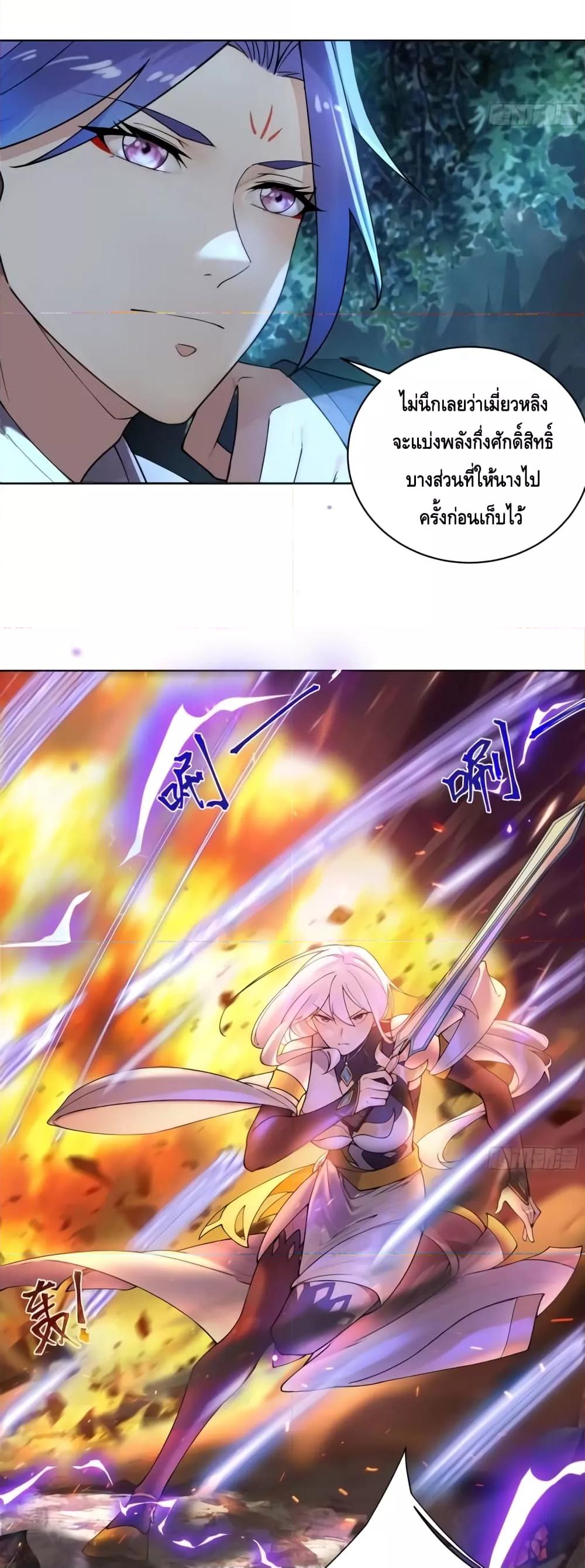 Manga-lc-com อ่านมังงะ อ่านการ์ตูน ออนไลน์ ฟรี The Empress Is Actually My Disciple ตอนที่ 1 2 3 4 5 6 7 8 9 10 11 12 13 14 ฟรี ไม่มีโฆษณา Manga-lc - อ่าน มังงะ อ่าน การ์ตูน ออนไลน์ อ่านมังงะ ฟรี