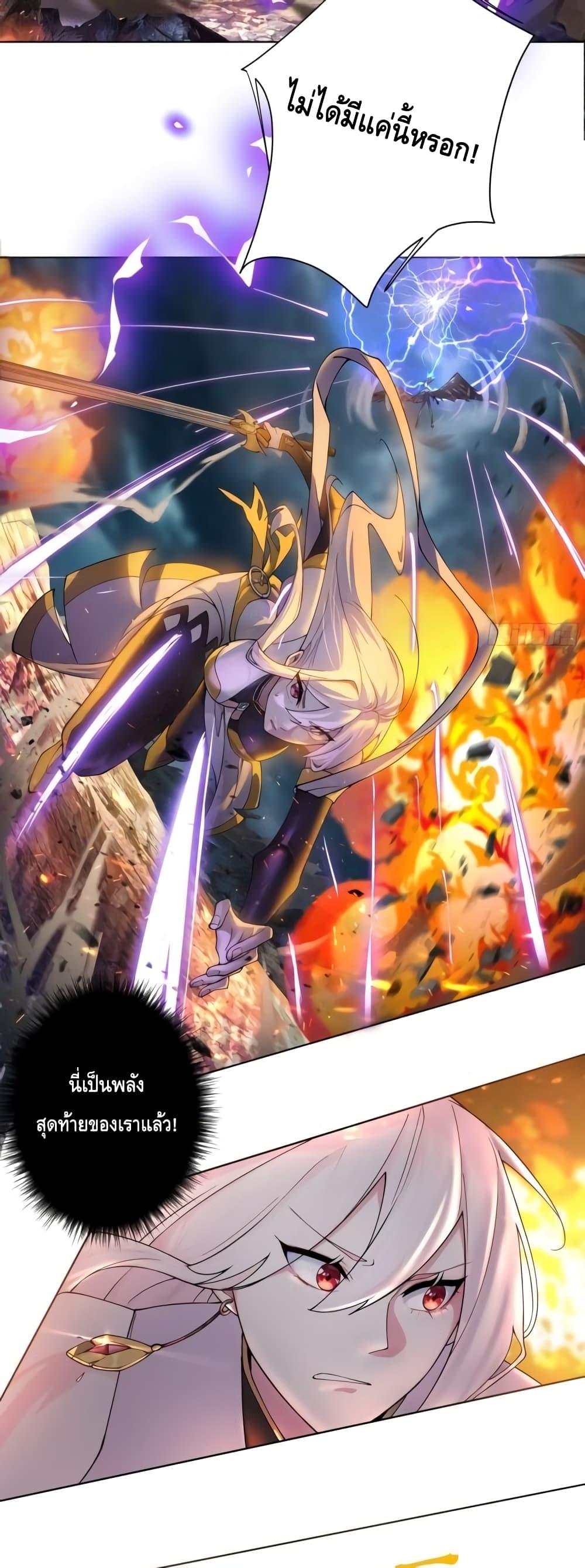 Manga-lc-com อ่านมังงะ อ่านการ์ตูน ออนไลน์ ฟรี The Empress Is Actually My Disciple ตอนที่ 1 2 3 4 5 6 7 8 9 10 11 12 13 14 ฟรี ไม่มีโฆษณา Manga-lc - อ่าน มังงะ อ่าน การ์ตูน ออนไลน์ อ่านมังงะ ฟรี