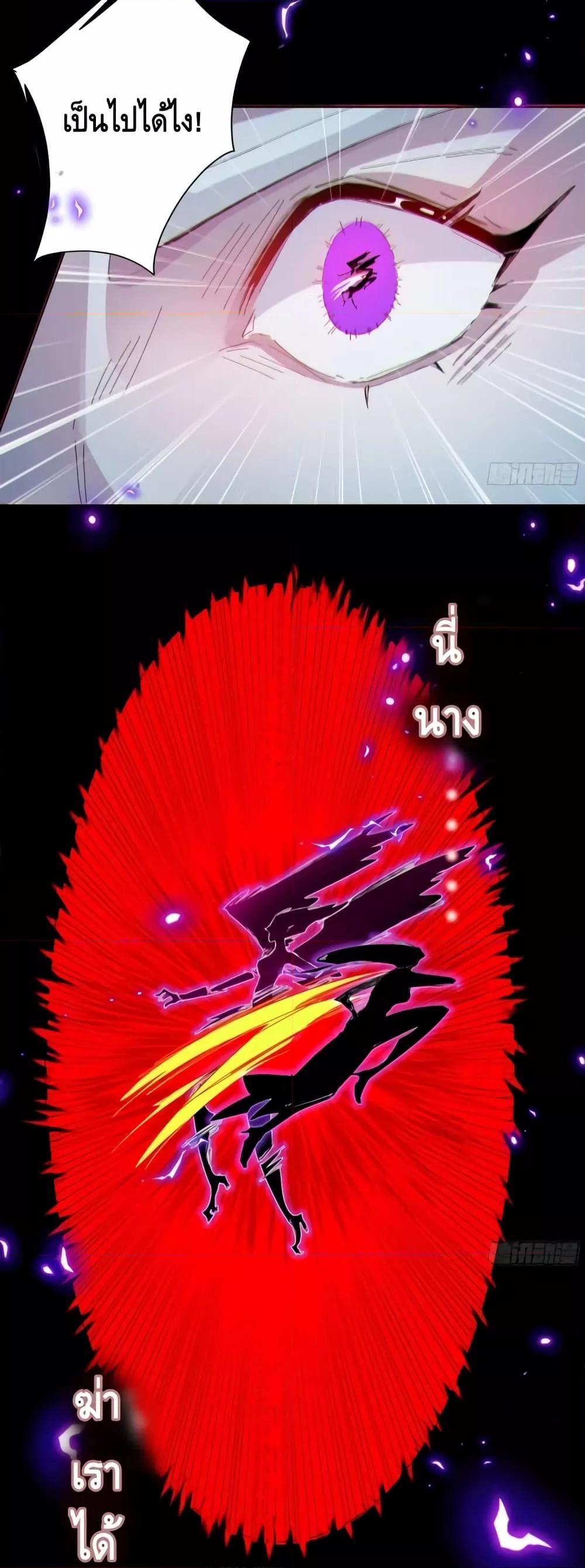 Manga-lc-com อ่านมังงะ อ่านการ์ตูน ออนไลน์ ฟรี The Empress Is Actually My Disciple ตอนที่ 1 2 3 4 5 6 7 8 9 10 11 12 13 14 ฟรี ไม่มีโฆษณา Manga-lc - อ่าน มังงะ อ่าน การ์ตูน ออนไลน์ อ่านมังงะ ฟรี