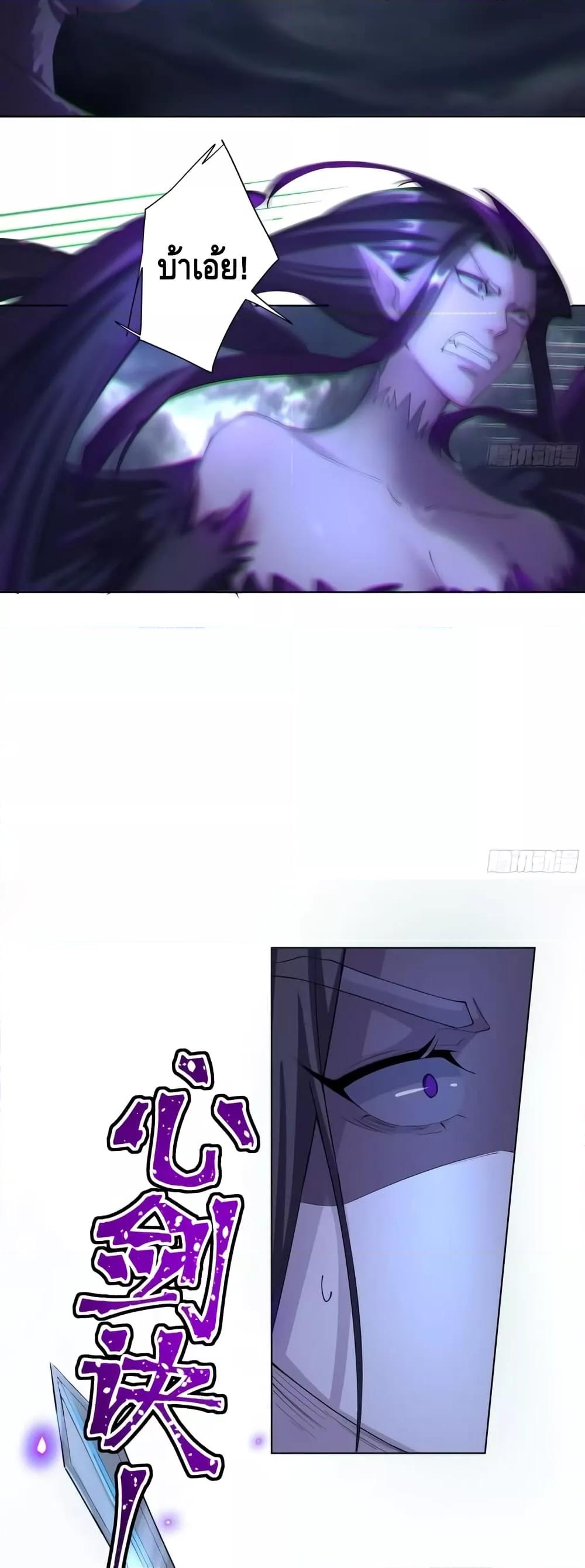 Manga-lc-com อ่านมังงะ อ่านการ์ตูน ออนไลน์ ฟรี The Empress Is Actually My Disciple ตอนที่ 1 2 3 4 5 6 7 8 9 10 11 12 13 14 ฟรี ไม่มีโฆษณา Manga-lc - อ่าน มังงะ อ่าน การ์ตูน ออนไลน์ อ่านมังงะ ฟรี