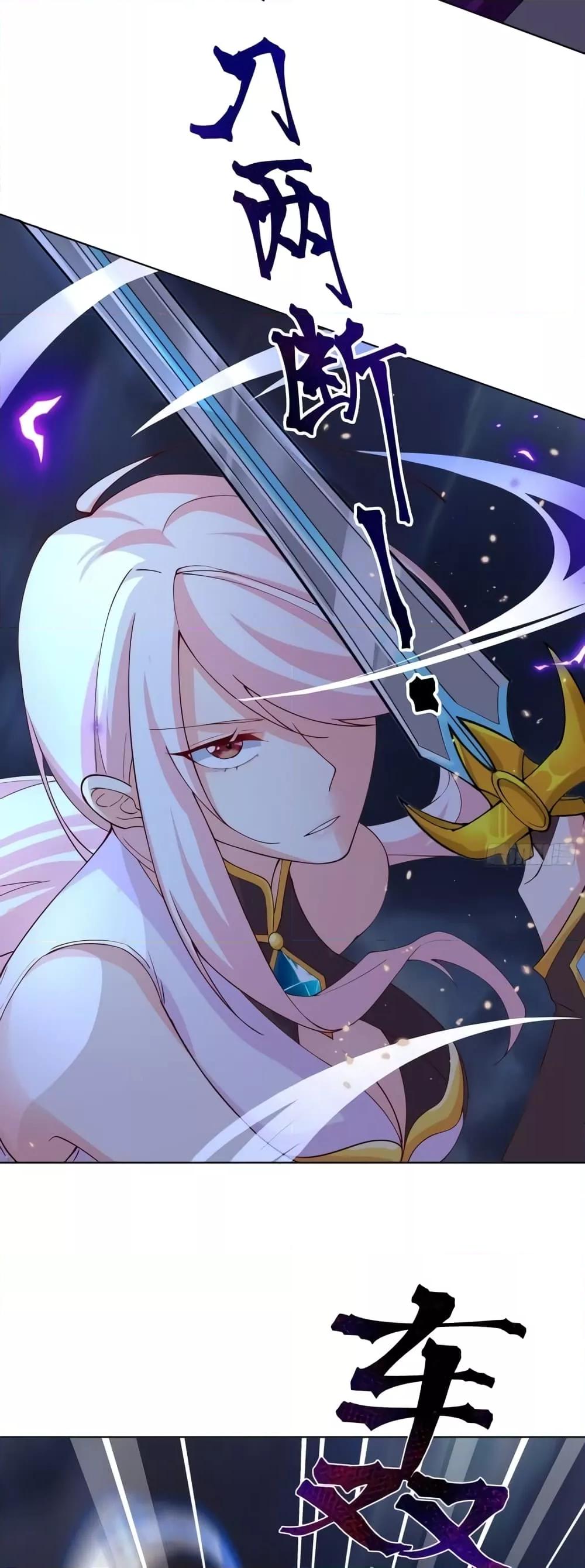 Manga-lc-com อ่านมังงะ อ่านการ์ตูน ออนไลน์ ฟรี The Empress Is Actually My Disciple ตอนที่ 1 2 3 4 5 6 7 8 9 10 11 12 13 14 ฟรี ไม่มีโฆษณา Manga-lc - อ่าน มังงะ อ่าน การ์ตูน ออนไลน์ อ่านมังงะ ฟรี