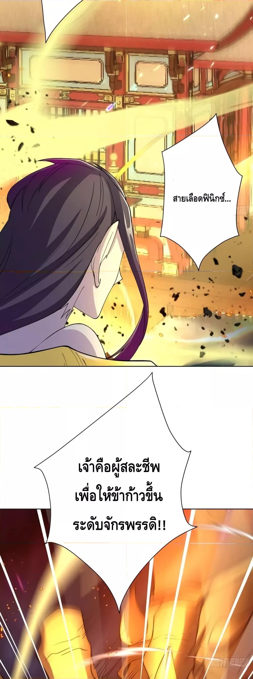 Manga-lc-com อ่านมังงะ อ่านการ์ตูน ออนไลน์ ฟรี The Empress Is Actually My Disciple ตอนที่ 1 2 3 4 5 6 7 8 9 10 11 12 13 14 ฟรี ไม่มีโฆษณา Manga-lc - อ่าน มังงะ อ่าน การ์ตูน ออนไลน์ อ่านมังงะ ฟรี