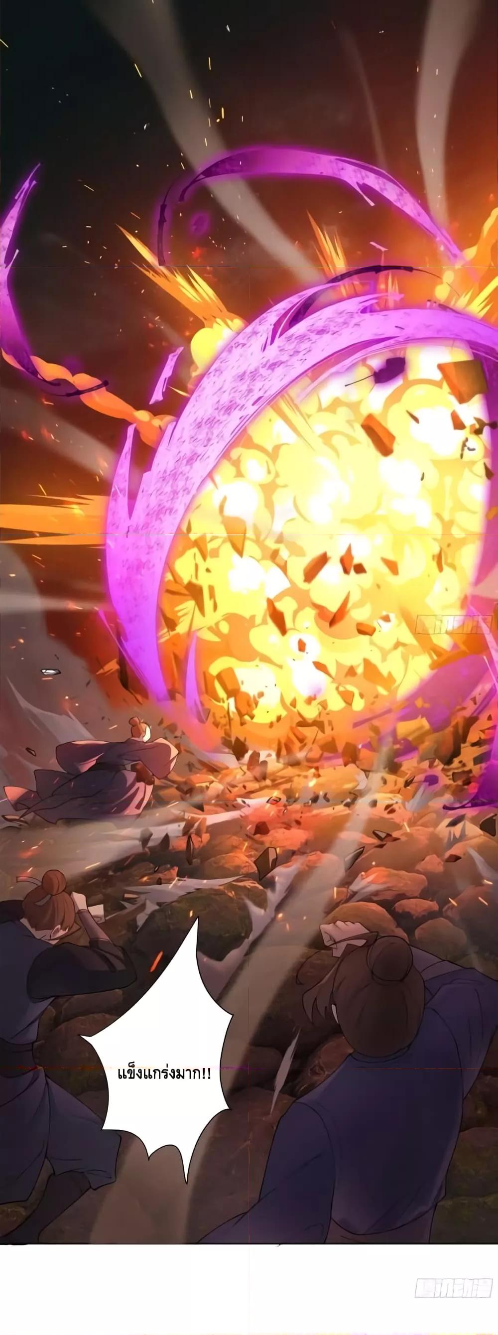 Manga-lc-com อ่านมังงะ อ่านการ์ตูน ออนไลน์ ฟรี The Empress Is Actually My Disciple ตอนที่ 1 2 3 4 5 6 7 8 9 10 11 12 13 14 ฟรี ไม่มีโฆษณา Manga-lc - อ่าน มังงะ อ่าน การ์ตูน ออนไลน์ อ่านมังงะ ฟรี