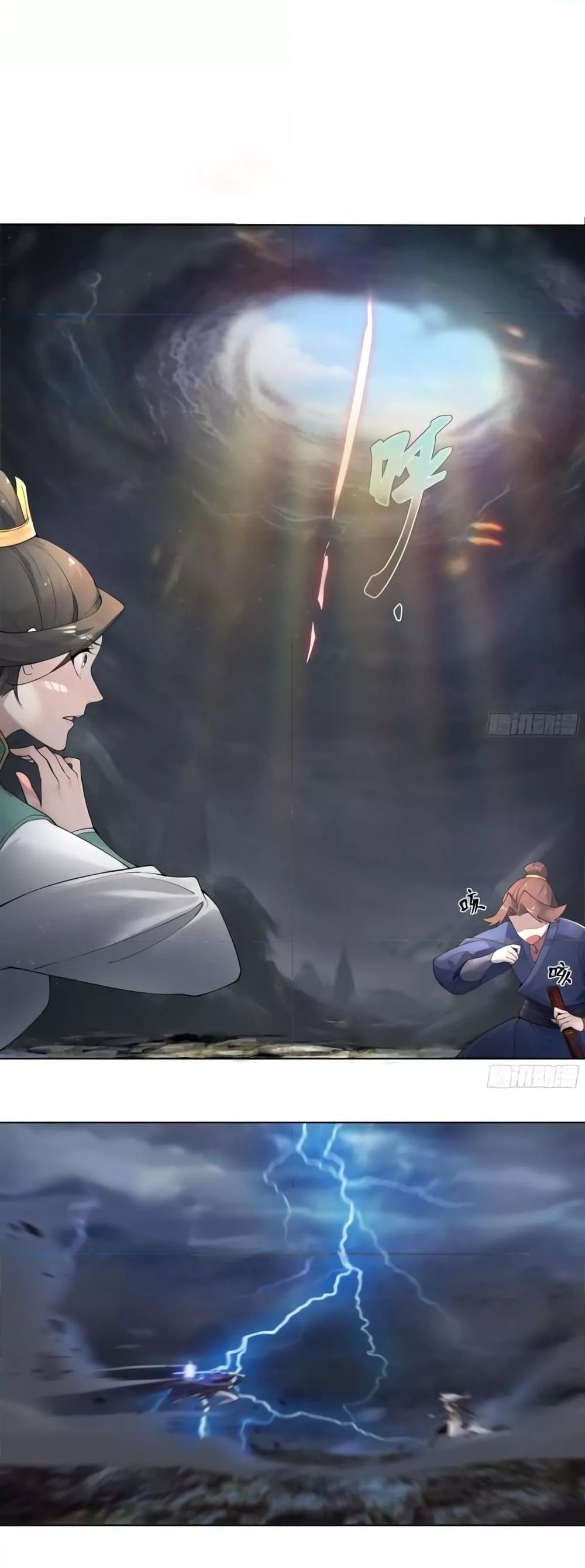 Manga-lc-com อ่านมังงะ อ่านการ์ตูน ออนไลน์ ฟรี The Empress Is Actually My Disciple ตอนที่ 1 2 3 4 5 6 7 8 9 10 11 12 13 14 ฟรี ไม่มีโฆษณา Manga-lc - อ่าน มังงะ อ่าน การ์ตูน ออนไลน์ อ่านมังงะ ฟรี
