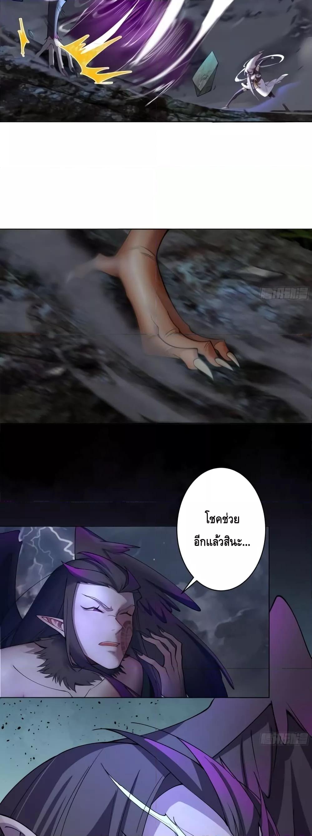 Manga-lc-com อ่านมังงะ อ่านการ์ตูน ออนไลน์ ฟรี The Empress Is Actually My Disciple ตอนที่ 1 2 3 4 5 6 7 8 9 10 11 12 13 14 ฟรี ไม่มีโฆษณา Manga-lc - อ่าน มังงะ อ่าน การ์ตูน ออนไลน์ อ่านมังงะ ฟรี