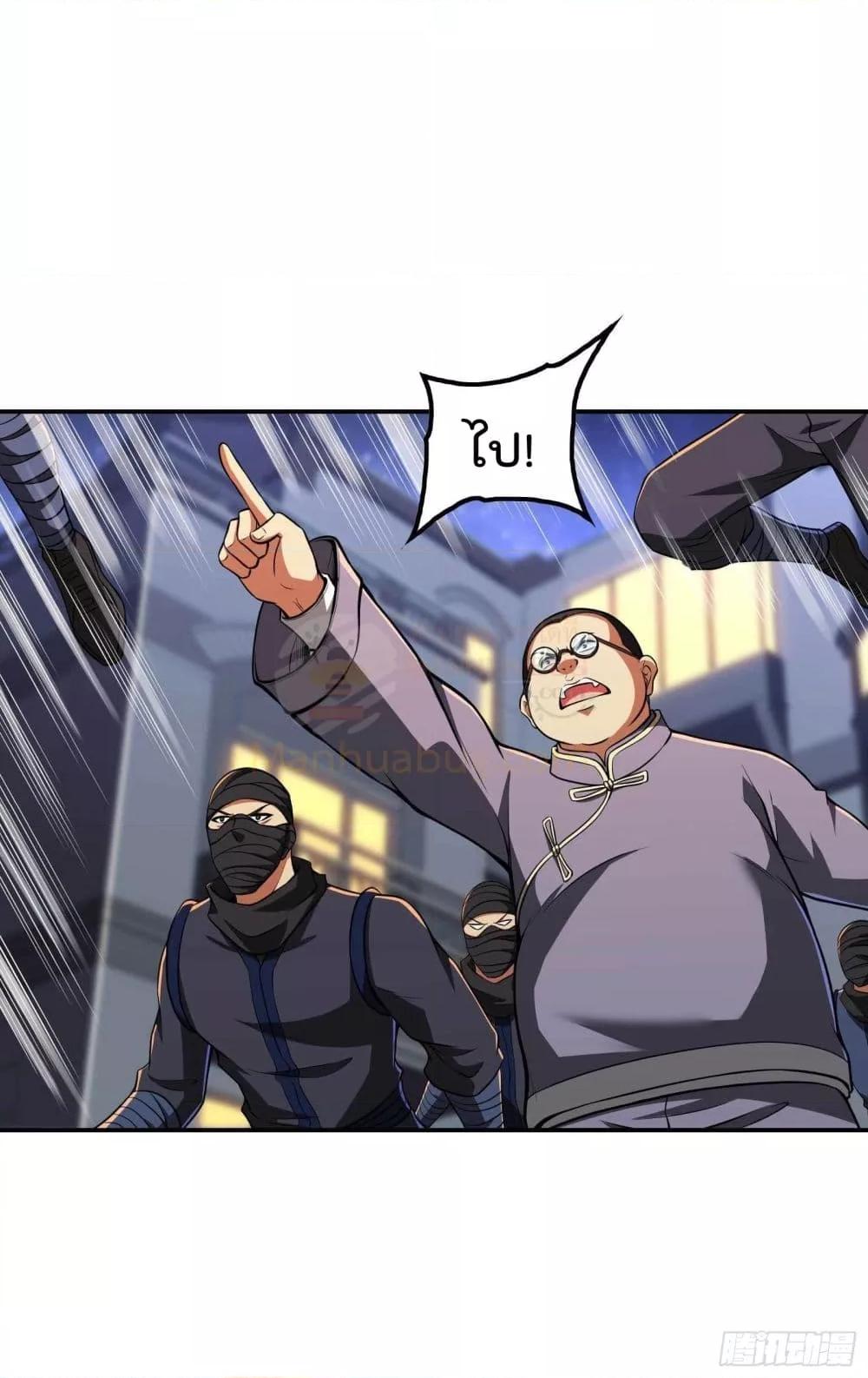 Manga-lc-com อ่านมังงะ อ่านการ์ตูน ออนไลน์ ฟรี ImmortalHusban ตอนที่ 1 2 3 4 5 6 7 8 9 10 11 12 13 14 ฟรี ไม่มีโฆษณา Manga-lc - อ่าน มังงะ อ่าน การ์ตูน ออนไลน์ อ่านมังงะ ฟรี