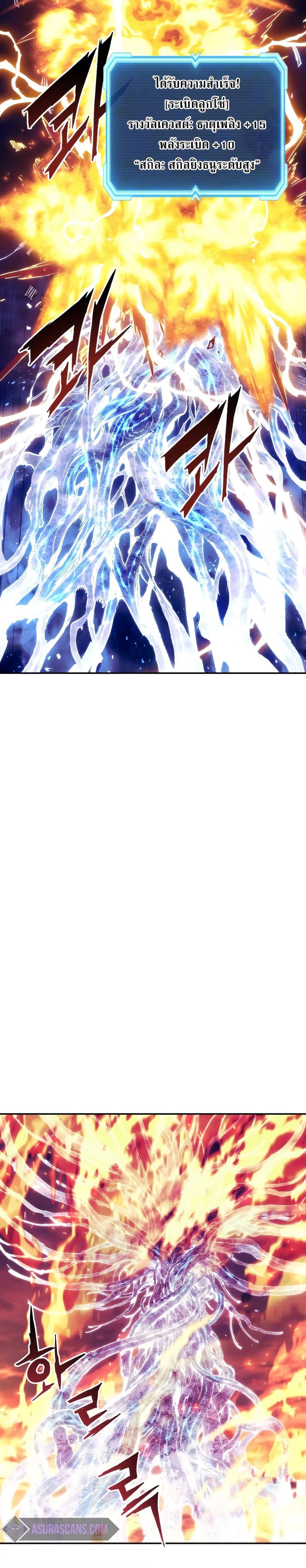 Manga-lc-com อ่านมังงะ อ่านการ์ตูน ออนไลน์ ฟรี Return of the Broken Constellation ตอนที่ 1 2 3 4 5 6 7 8 9 10 11 12 13 14 ฟรี ไม่มีโฆษณา Manga-lc - อ่าน มังงะ อ่าน การ์ตูน ออนไลน์ อ่านมังงะ ฟรี