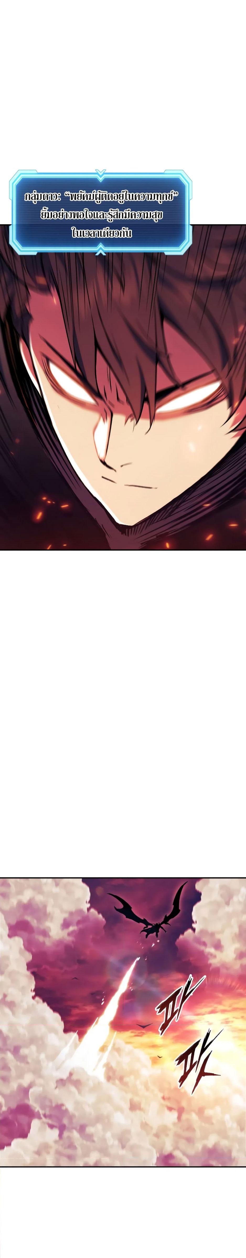 Manga-lc-com อ่านมังงะ อ่านการ์ตูน ออนไลน์ ฟรี Return of the Broken Constellation ตอนที่ 1 2 3 4 5 6 7 8 9 10 11 12 13 14 ฟรี ไม่มีโฆษณา Manga-lc - อ่าน มังงะ อ่าน การ์ตูน ออนไลน์ อ่านมังงะ ฟรี