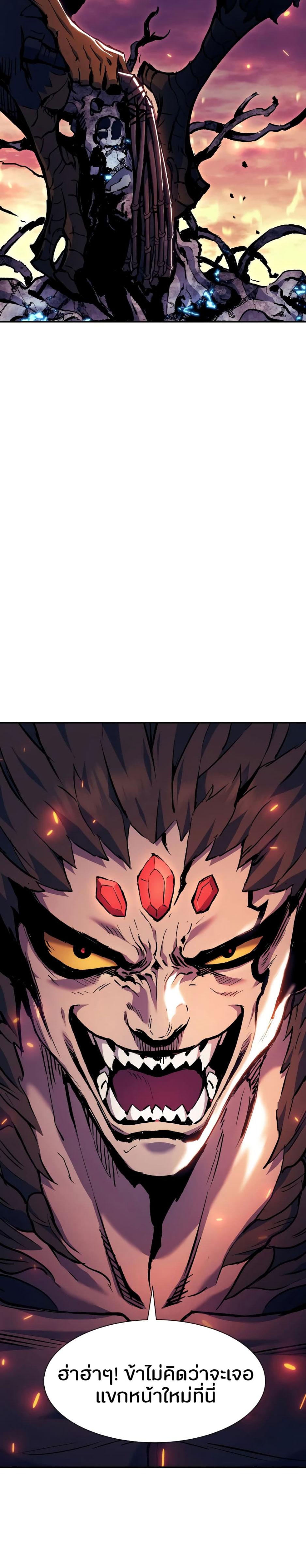 Manga-lc-com อ่านมังงะ อ่านการ์ตูน ออนไลน์ ฟรี Return of the Broken Constellation ตอนที่ 1 2 3 4 5 6 7 8 9 10 11 12 13 14 ฟรี ไม่มีโฆษณา Manga-lc - อ่าน มังงะ อ่าน การ์ตูน ออนไลน์ อ่านมังงะ ฟรี