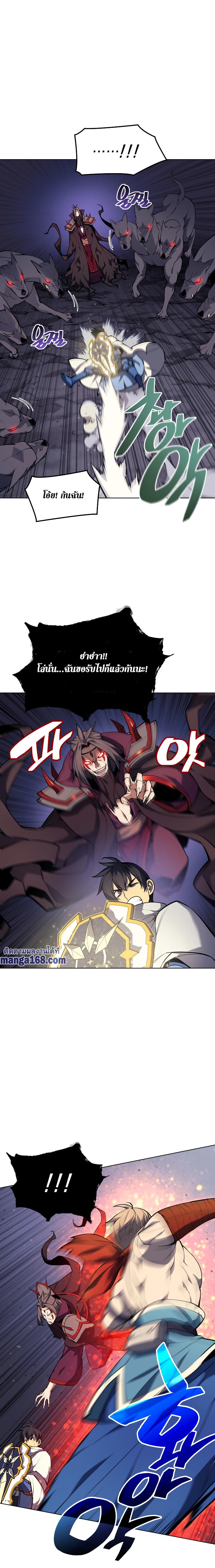 Manga-lc-com อ่านมังงะ อ่านการ์ตูน ออนไลน์ ฟรี Overgeared (Remake) ตอนที่ 1 2 3 4 5 6 7 8 9 10 11 12 13 14 ฟรี ไม่มีโฆษณา Manga-lc - อ่าน มังงะ อ่าน การ์ตูน ออนไลน์ อ่านมังงะ ฟรี