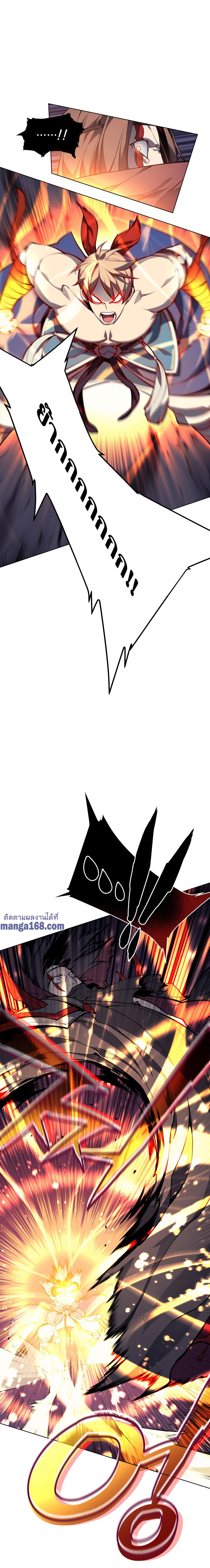 Manga-lc-com อ่านมังงะ อ่านการ์ตูน ออนไลน์ ฟรี Overgeared (Remake) ตอนที่ 1 2 3 4 5 6 7 8 9 10 11 12 13 14 ฟรี ไม่มีโฆษณา Manga-lc - อ่าน มังงะ อ่าน การ์ตูน ออนไลน์ อ่านมังงะ ฟรี