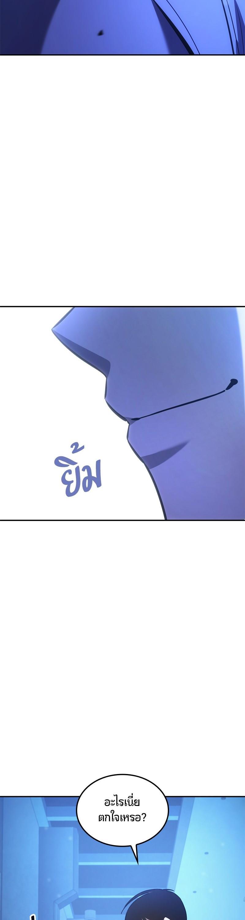 Manga-lc-com อ่านมังงะ อ่านการ์ตูน ออนไลน์ ฟรี Assassin’s Creed The Forgotten Temple ตอนที่ 1 2 3 4 5 6 7 8 9 10 11 12 13 14 ฟรี ไม่มีโฆษณา Manga-lc - อ่าน มังงะ อ่าน การ์ตูน ออนไลน์ อ่านมังงะ ฟรี