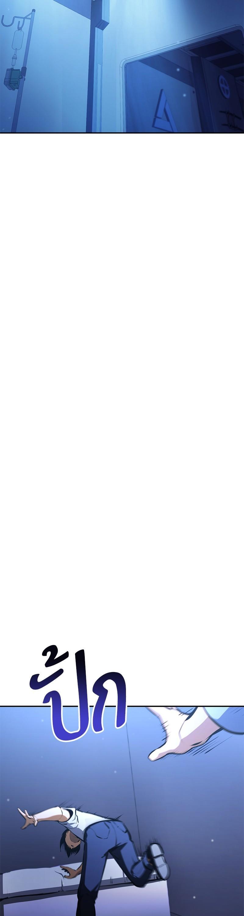 Manga-lc-com อ่านมังงะ อ่านการ์ตูน ออนไลน์ ฟรี Assassin’s Creed The Forgotten Temple ตอนที่ 1 2 3 4 5 6 7 8 9 10 11 12 13 14 ฟรี ไม่มีโฆษณา Manga-lc - อ่าน มังงะ อ่าน การ์ตูน ออนไลน์ อ่านมังงะ ฟรี