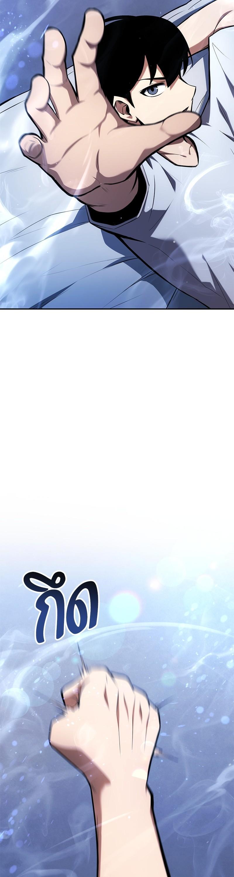 Manga-lc-com อ่านมังงะ อ่านการ์ตูน ออนไลน์ ฟรี Assassin’s Creed The Forgotten Temple ตอนที่ 1 2 3 4 5 6 7 8 9 10 11 12 13 14 ฟรี ไม่มีโฆษณา Manga-lc - อ่าน มังงะ อ่าน การ์ตูน ออนไลน์ อ่านมังงะ ฟรี