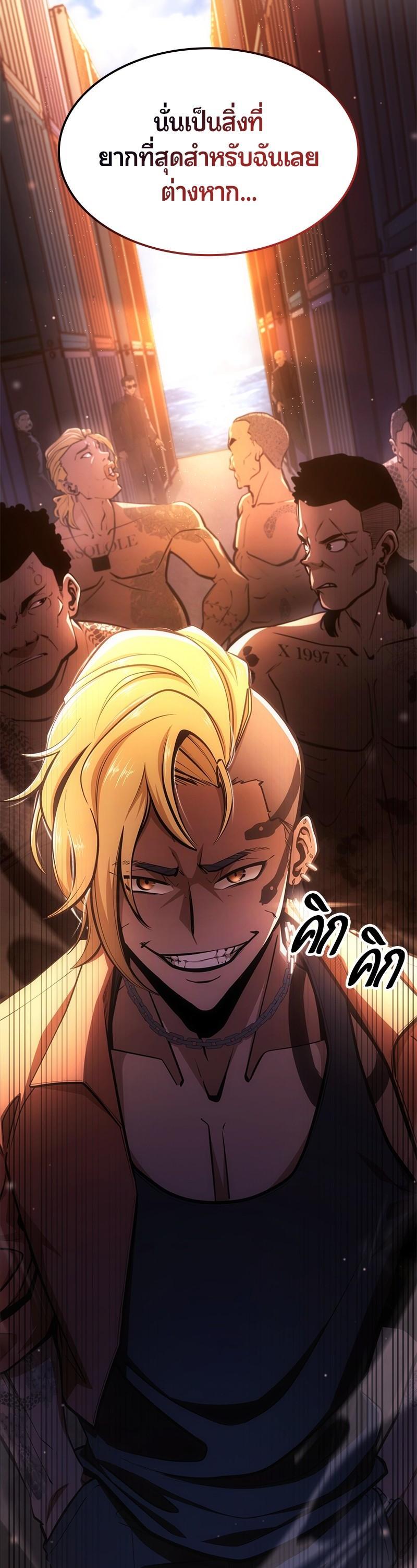 Manga-lc-com อ่านมังงะ อ่านการ์ตูน ออนไลน์ ฟรี Assassin’s Creed The Forgotten Temple ตอนที่ 1 2 3 4 5 6 7 8 9 10 11 12 13 14 ฟรี ไม่มีโฆษณา Manga-lc - อ่าน มังงะ อ่าน การ์ตูน ออนไลน์ อ่านมังงะ ฟรี