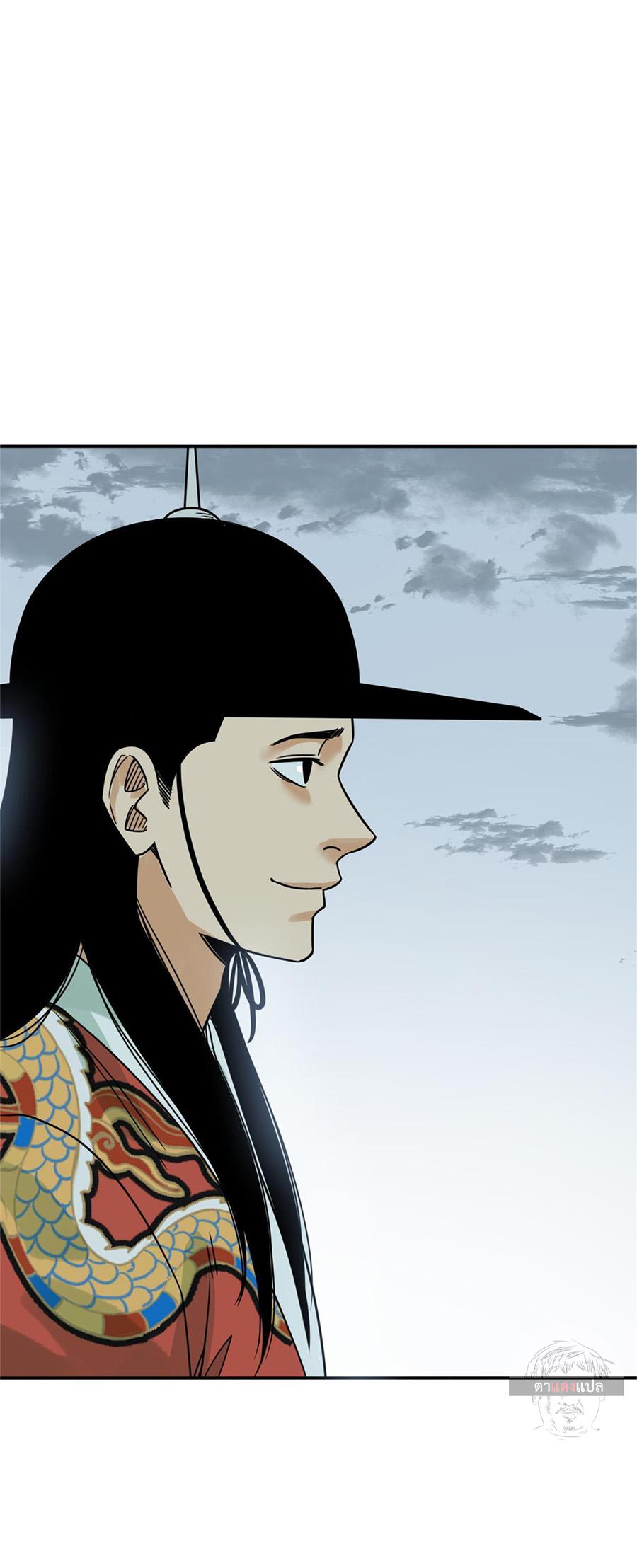 Manga-lc-com อ่านมังงะ อ่านการ์ตูน ออนไลน์ ฟรี Ming Dynasty’s Prodigal Son ตอนที่ 1 2 3 4 5 6 7 8 9 10 11 12 13 14 ฟรี ไม่มีโฆษณา Manga-lc - อ่าน มังงะ อ่าน การ์ตูน ออนไลน์ อ่านมังงะ ฟรี