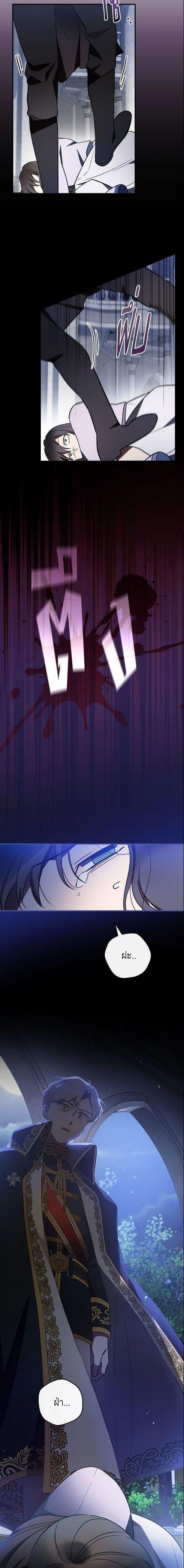 Manga-lc-com อ่านมังงะ อ่านการ์ตูน ออนไลน์ ฟรี Run Maelle ตอนที่ 1 2 3 4 5 6 7 8 9 10 11 12 13 14 ฟรี ไม่มีโฆษณา Manga-lc - อ่าน มังงะ อ่าน การ์ตูน ออนไลน์ อ่านมังงะ ฟรี