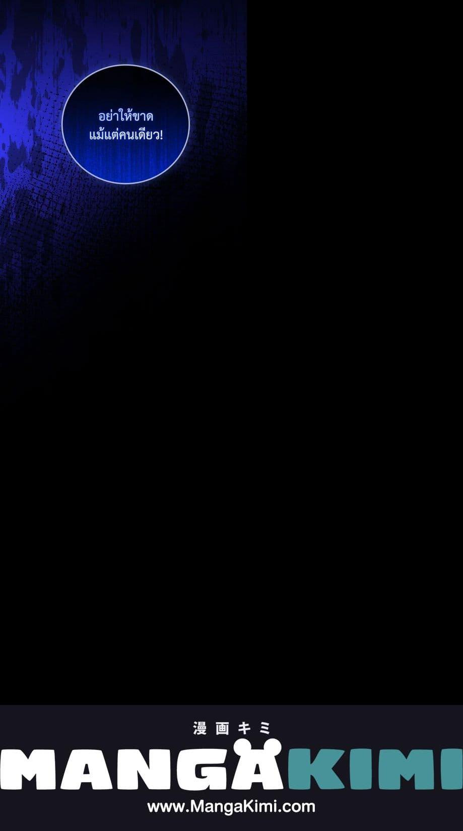 Manga-lc-com อ่านมังงะ อ่านการ์ตูน ออนไลน์ ฟรี Run Maelle ตอนที่ 1 2 3 4 5 6 7 8 9 10 11 12 13 14 ฟรี ไม่มีโฆษณา Manga-lc - อ่าน มังงะ อ่าน การ์ตูน ออนไลน์ อ่านมังงะ ฟรี