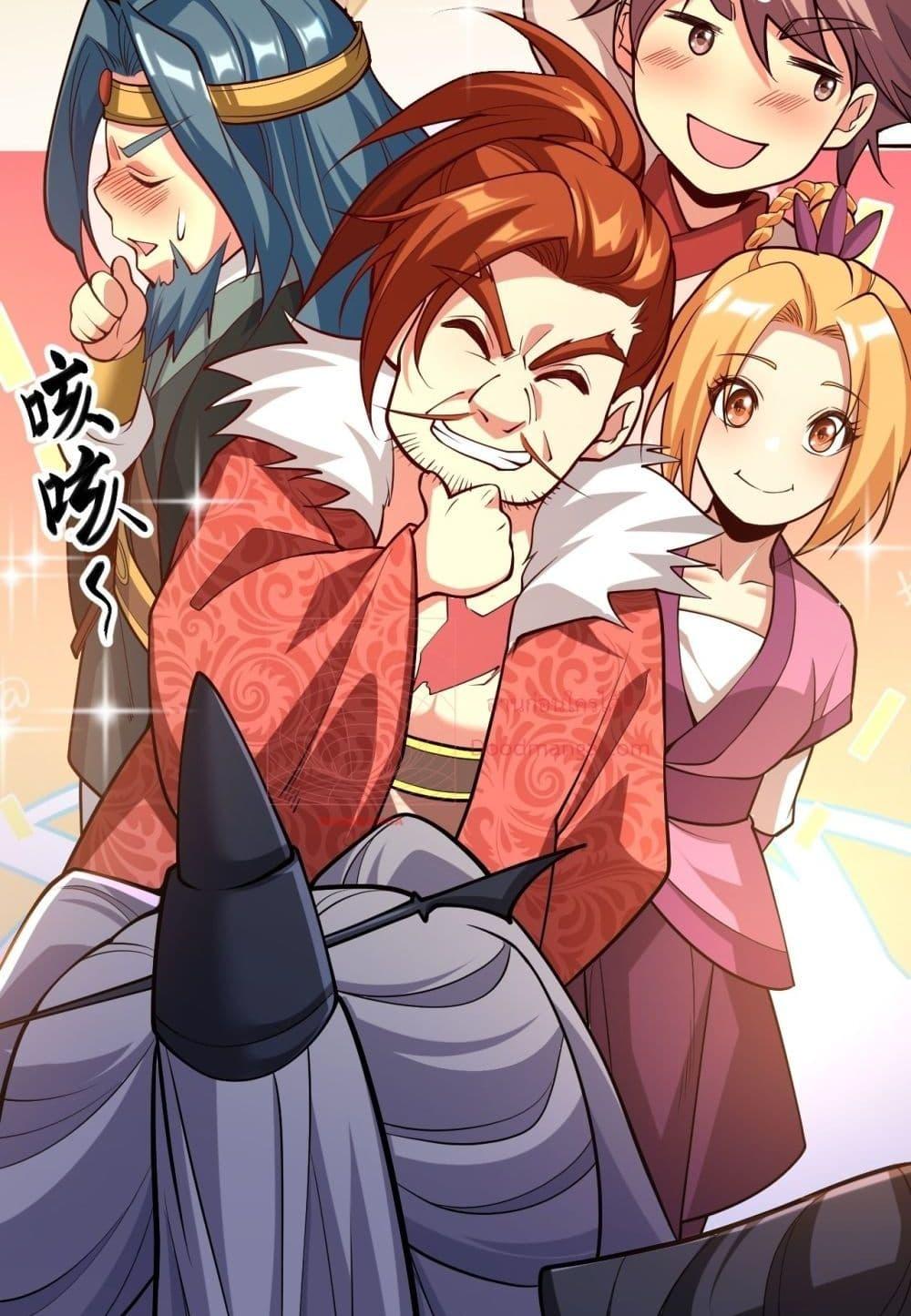 Manga-lc-com อ่านมังงะ อ่านการ์ตูน ออนไลน์ ฟรี TheTenGreatE ตอนที่ 1 2 3 4 5 6 7 8 9 10 11 12 13 14 ฟรี ไม่มีโฆษณา Manga-lc - อ่าน มังงะ อ่าน การ์ตูน ออนไลน์ อ่านมังงะ ฟรี