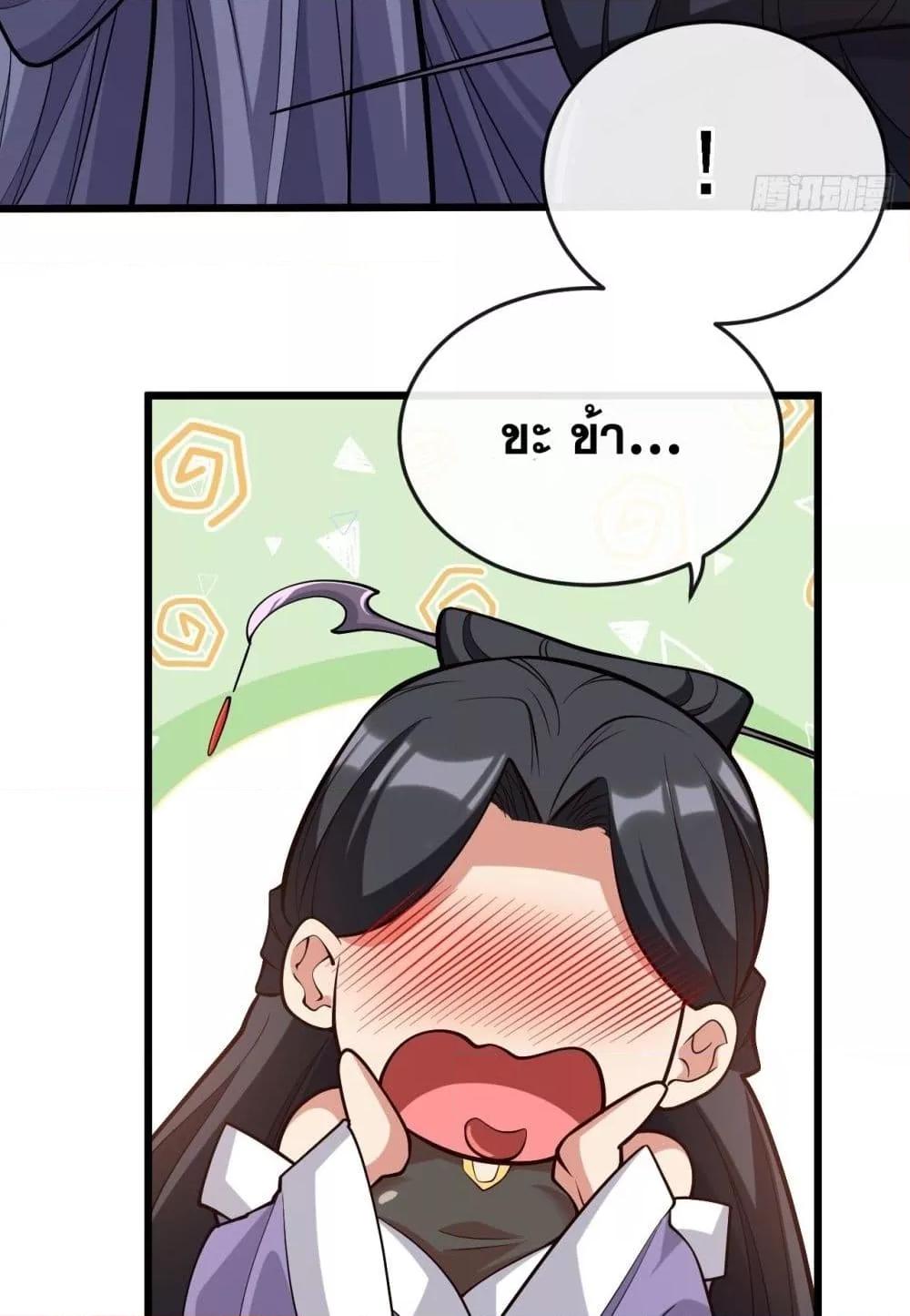 Manga-lc-com อ่านมังงะ อ่านการ์ตูน ออนไลน์ ฟรี TheTenGreatE ตอนที่ 1 2 3 4 5 6 7 8 9 10 11 12 13 14 ฟรี ไม่มีโฆษณา Manga-lc - อ่าน มังงะ อ่าน การ์ตูน ออนไลน์ อ่านมังงะ ฟรี