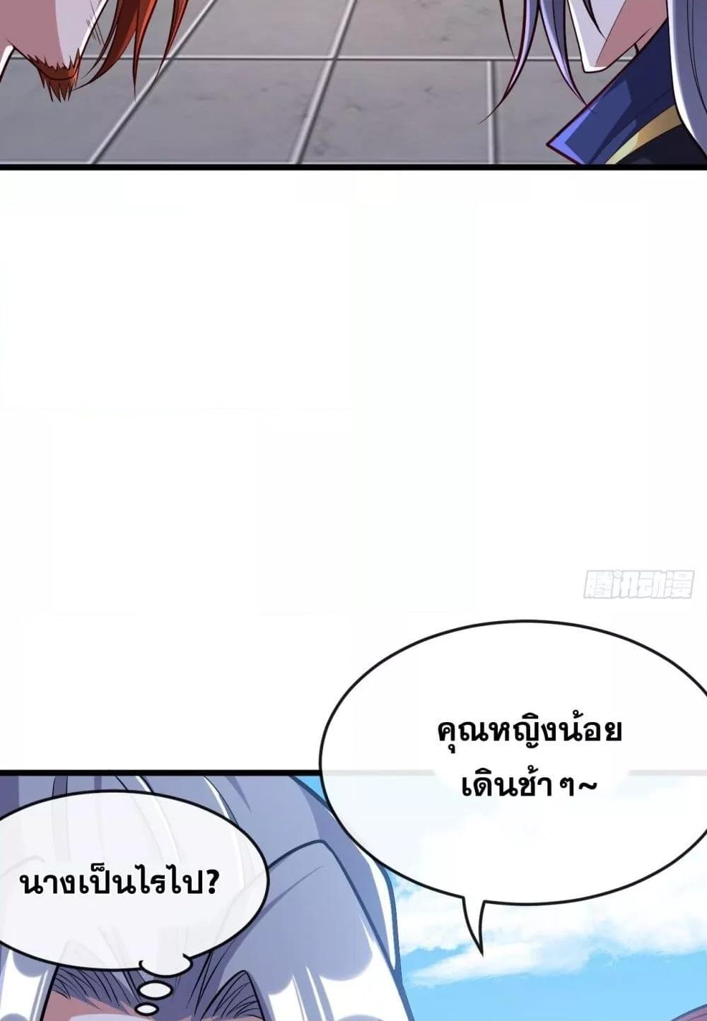 Manga-lc-com อ่านมังงะ อ่านการ์ตูน ออนไลน์ ฟรี TheTenGreatE ตอนที่ 1 2 3 4 5 6 7 8 9 10 11 12 13 14 ฟรี ไม่มีโฆษณา Manga-lc - อ่าน มังงะ อ่าน การ์ตูน ออนไลน์ อ่านมังงะ ฟรี