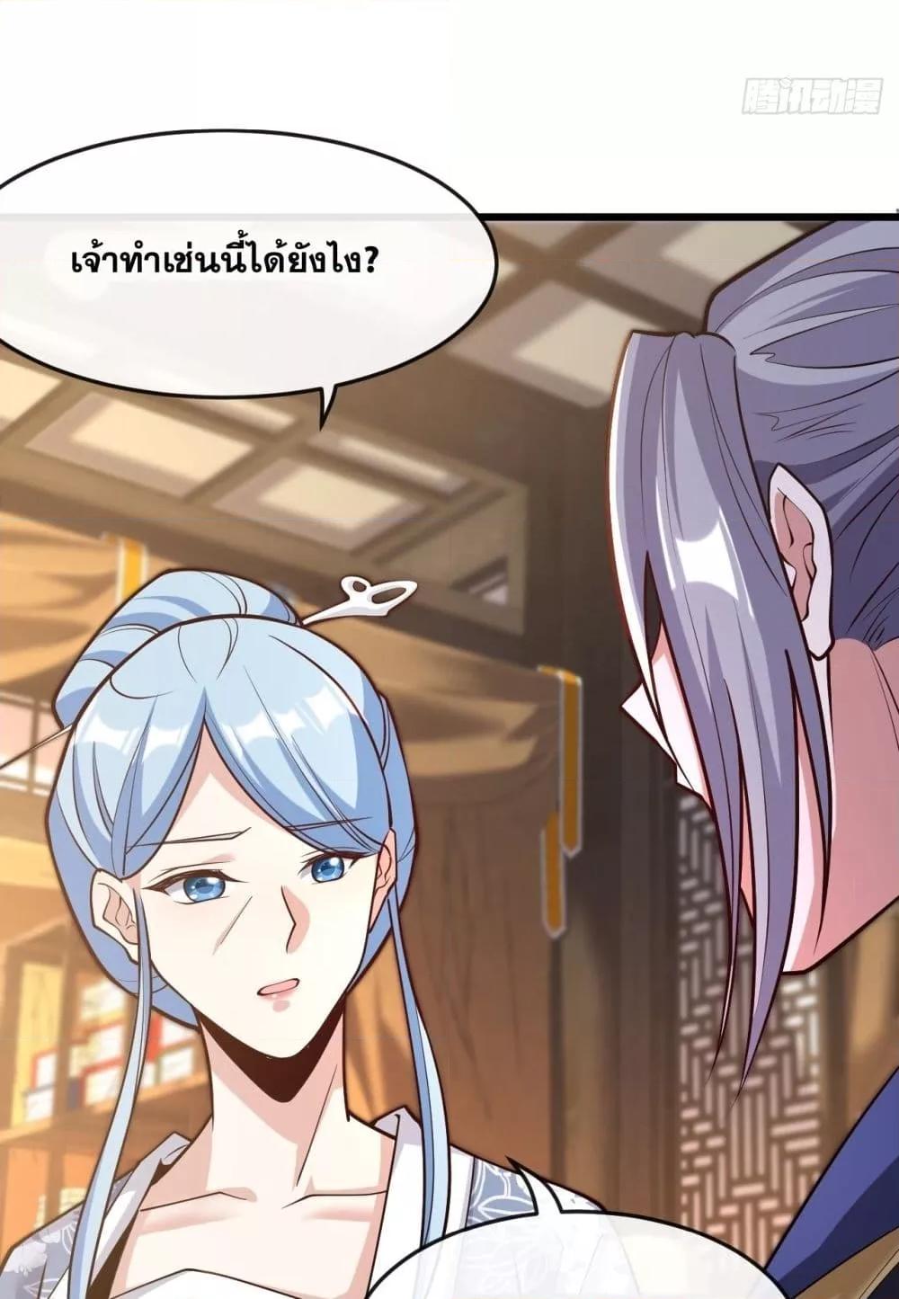 Manga-lc-com อ่านมังงะ อ่านการ์ตูน ออนไลน์ ฟรี TheTenGreatE ตอนที่ 1 2 3 4 5 6 7 8 9 10 11 12 13 14 ฟรี ไม่มีโฆษณา Manga-lc - อ่าน มังงะ อ่าน การ์ตูน ออนไลน์ อ่านมังงะ ฟรี
