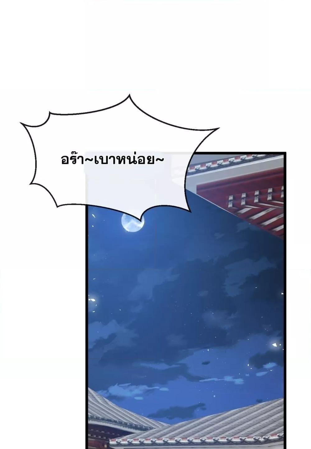 Manga-lc-com อ่านมังงะ อ่านการ์ตูน ออนไลน์ ฟรี TheTenGreatE ตอนที่ 1 2 3 4 5 6 7 8 9 10 11 12 13 14 ฟรี ไม่มีโฆษณา Manga-lc - อ่าน มังงะ อ่าน การ์ตูน ออนไลน์ อ่านมังงะ ฟรี